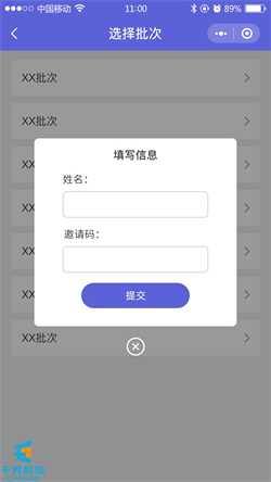 1632793026485130.jpg 202105250940305.jpg