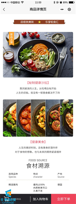 1632967309345166.jpg 20210525115603295.jpg