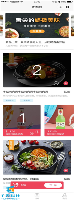 1632967315806596.jpg 20210525115603351.jpg