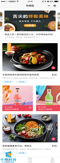 1632967329542910.jpg 20210525115603547.jpg