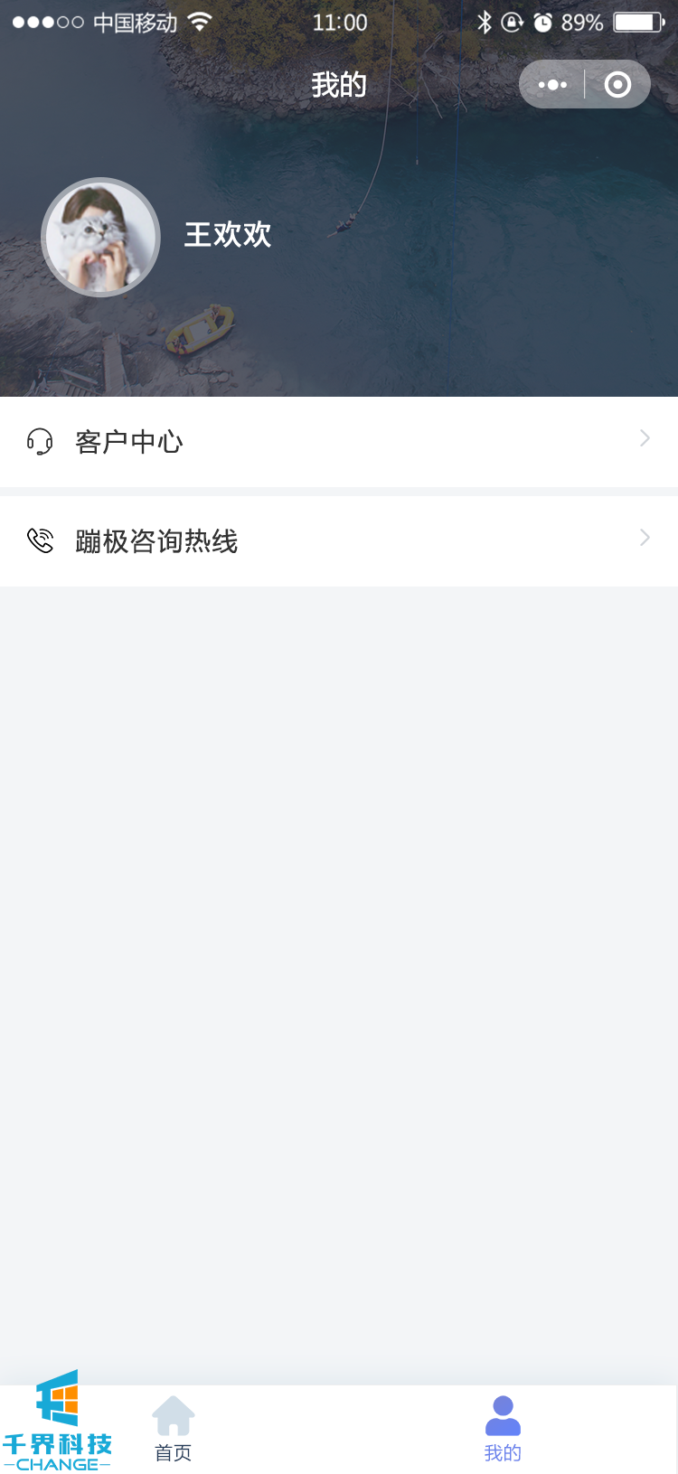 1634000428990854.png 20210510140552155.png