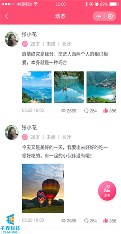 1634090718526876.jpg 20210417141704391.jpg