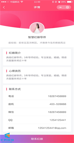 1634090724198695.jpg 20210417141704679.jpg