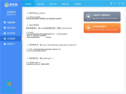 1634260592850858.jpg 20211013092129784.jpg