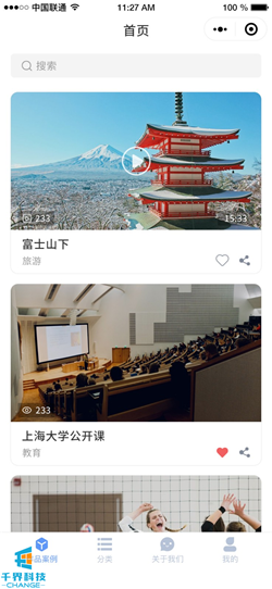 1634349598153642.jpg 20210416173152998.jpg