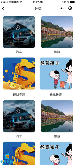 1634349621932365.jpg 20210416173154714.jpg