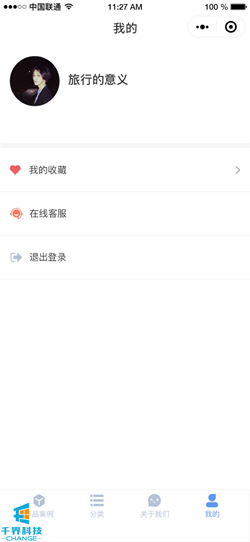 1634349624823550.jpg 20210416173155515.jpg