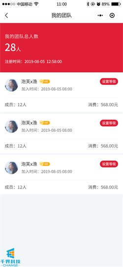 1634525683464422.png 202104150941519.png