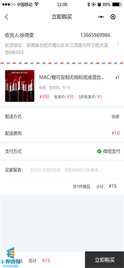 1634525693167311.png 20210415094149316.png