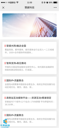 1634693449853076.png 20210415100906755.png