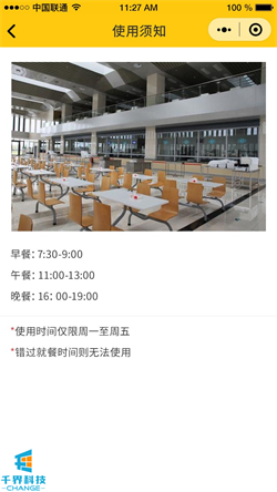 1635313518140580.jpg 2021030909494822.jpg