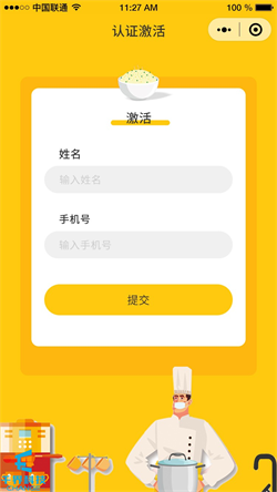 1635313527887930.jpg 20210309094947633.jpg