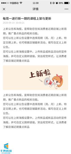 1636338723977427.png 20201223151814658.png