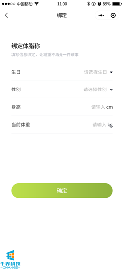 1636601389378403.png 20201221093338854.png