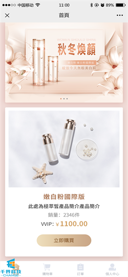 1636706528640822.png 20201221100435892.png