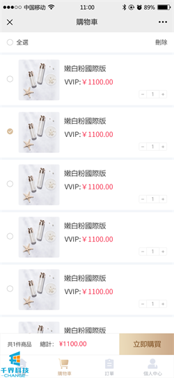 1636706541673437.png 20201221100436509.png