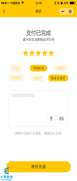 1637033307433366.png 20201029135730244.png