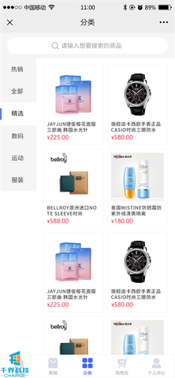 1637283292831225.png 2020102309132741.png