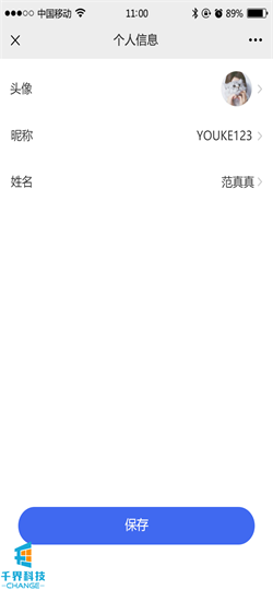 1637283303871215.png 20201023091327850.png