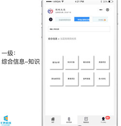 1637561862268673.png 20201023091621435.png