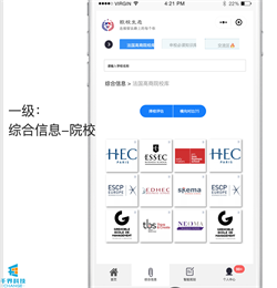 1637561866294345.png 20201023091621718.png