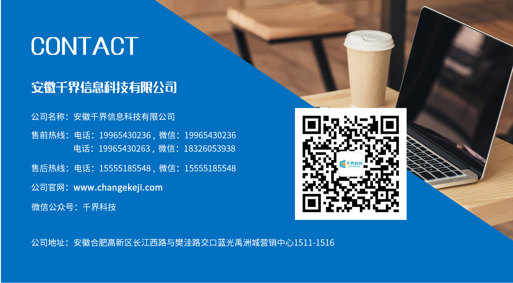 1637561976103111.jpg 3(3).jpg