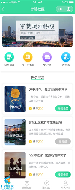 1637720039536268.jpg 20201022180512771.jpg