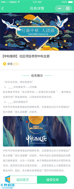 1637720053496393.jpg 20201022180513324.jpg