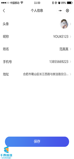 1637805029761796.png 20201022181233757.png