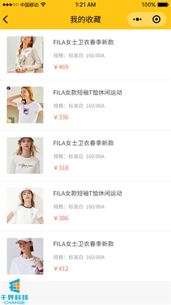 1637980514561186.jpg 20201022181428612.jpg