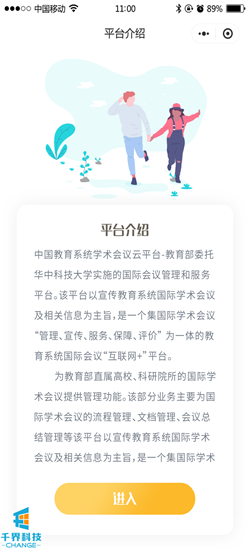 1638149817384642.png 20201022181651764.png