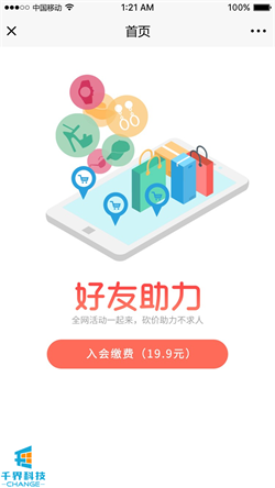 1638323314195283.jpg 20201022182238270.jpg