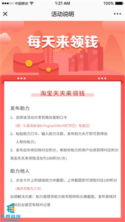 1638323330776272.jpg 20201022182239349.jpg