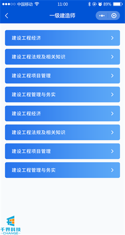 1638752957894537.png 20201022183130111.png