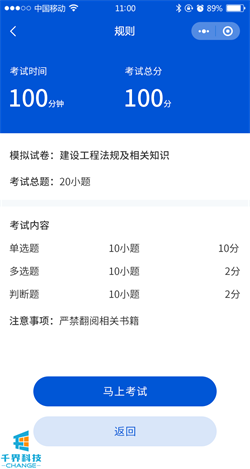 1638752977211585.png 20201022183131661.png