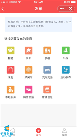 1638932514610015.jpg 20201022183540423.jpg