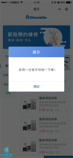 1639028399129579.png 20201022183621511.png