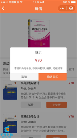 1639122467658835.jpg 20201022185126207.jpg