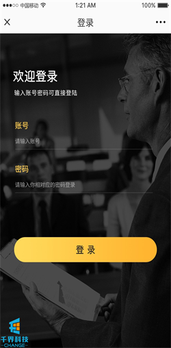 1639202926881475.jpg 20201022185410126.jpg