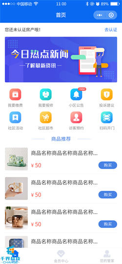 1639712392697696.png 20201013092428524.png