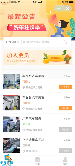 1639991825340182.jpg 2020060409282050.jpg