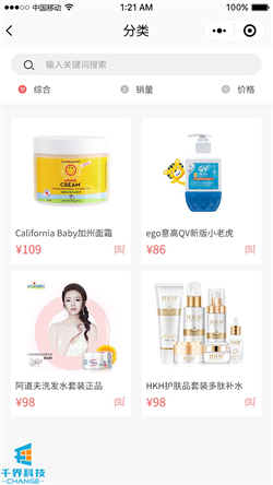 1640242836753829.jpg 20200509141057266.jpg