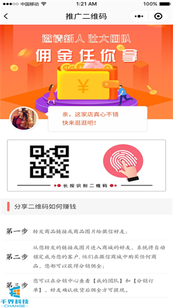 1640242846192786.jpg 20200509141058330.jpg